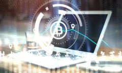 区块链技术最新成果盘点：2023年革新与前瞻