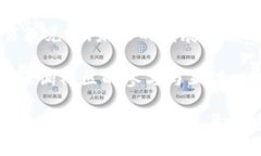 是的，Pi币（Pi Network）是基于区块链技术的加密