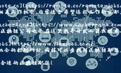 以下是一些美国区块链招聘的常见网址，您可以