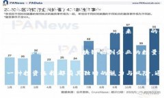   区块链回暖：2023年投资热潮再起，如何把握机