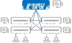 jiaotiTP钱包价格与卖价不一