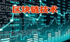 2023年比特币区块链现状分析：你需要知道的一切