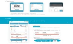 如何通过区块链技术解密PVC币：投资与应用的全