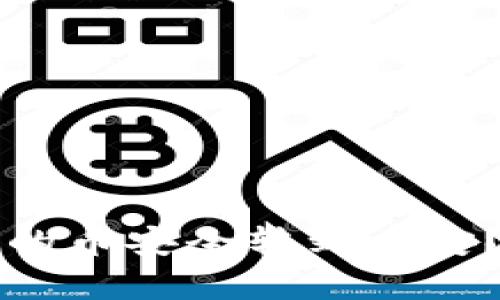 如何将TP钱包的币安全转到币安？详细步骤解析