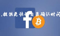 区块链中的BCH币是“比特币现金”（Bitcoin Cash）