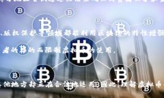 区块链和虚拟币在法律和监管方面的地位因国家