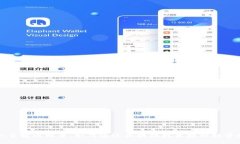 深入了解比特币：如何通过区块链技术提升投资