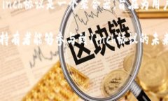 INCH（1INCH）是一个基于以