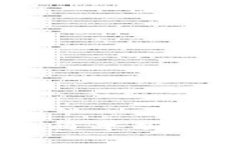 TP钱包合约买币指南：简单