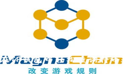 如何在TP钱包中轻松查询持币数量？