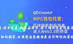 在目前的信息环境中，盐