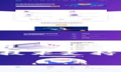 提取TP钱包中的文件通常涉