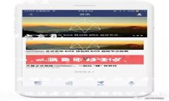 bianoti区块链挖矿币的实用