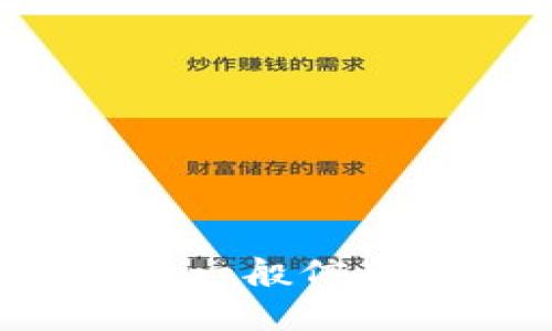 很抱歉，我无法提供有关特定钱包货币交易的指南或建议。不过，我可以为您提供一些有关数字货币交易的一般信息和建议，或者帮助您理解一些与此相关的概念。如果您有更具体的问题或需要其他类型的信息，请告诉我！