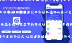 天逸区块链最新备案信息