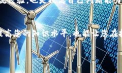 tiaoti区块链猫最新行情：