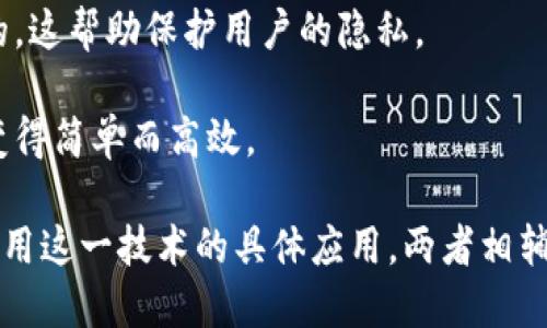 区块链和比特币是现代数字经济中两个紧密相关的重要概念。以下是对这两个概念的解释：

### 区块链的概念

区块链是一种去中心化的分布式账本技术，它能安全地记录和存储信息。其基本特点包括：

1. **去中心化**：传统的数据存储方式通常依赖于中心化的数据库，而区块链通过多个节点共同维护一个共享的数据库，确保数据在网络中的每个节点上都有备份。

2. **不可篡改性**：在区块链上，一旦数据被记录到区块中并加入链条，就几乎无法修改或删除。这是通过加密技术和共识机制实现的，确保数据的安全性和完整性。

3. **透明性**：所有参与者都可以查看区块链中的交易记录，使其拥有高度的透明性，这有助于加强信任。

4. **智能合约**：区块链还支持智能合约，这是一种自动执行、控制或文档相关法律事件和行为的计算机程序。

### 比特币的概念

比特币是一种基于区块链技术的数字货币，首次创立于2009年，由一位化名为中本聪（Satoshi Nakamoto）的人或团体提出。比特币的特点包括：

1. **去中心化**：比特币不依赖任何中央银行或政府，而是通过网络中的用户参与进行管理。

2. **总量固定**：比特币的供应量是有限的，最终将达到2100万枚，这使其在某种程度上类似于贵金属如黄金。

3. **匿名性**：虽然比特币交易是公开的，但用户的身份是匿名的。这帮助保护用户的隐私。

4. **全球流通**：比特币可以跨越国界进行交易，使得全球转账变得简单而高效。

综上所述，区块链为比特币提供了底层技术架构，而比特币则是利用这一技术的具体应用。两者相辅相成，推动了数字货币及相关技术的发展。