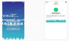 html lang=＂zh＂    meta char