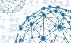 如何安全高效地使用TP小狐