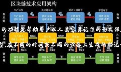 钱包助记词（Mnemonic Phra