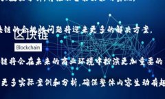 biao ti/biao ti区块链最新应