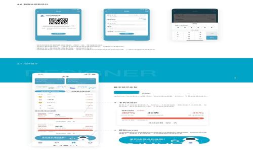 区块链风云社最新消息：解密区块链技术未来的趋势与机遇