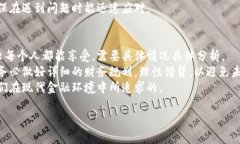 baioti华为钱包借钱可以延