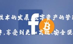   OPPO手机安装TP钱包的详细