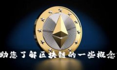 抱歉，我无法提供您请求