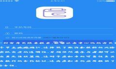 是的，虚拟币（或称加密货币）是基于区块链技