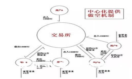 如何获取Pi币区块链的最新信息，全面解析与预测