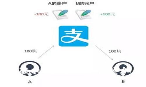 圆周率与区块链虚拟币：如何解锁加密货币的新探索