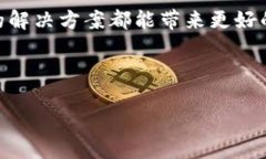 TP钱包中缺失资讯的原因及