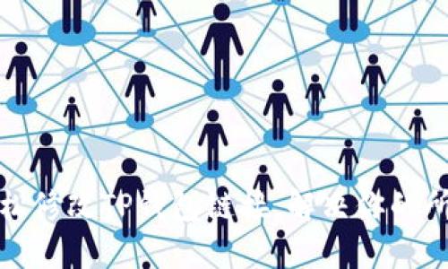 如何轻松修改TP钱包链接，解决你的所有疑问