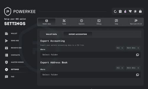 

如何将狗狗币安全地存入TP钱包？