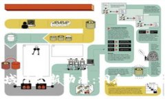 2023年度区块链与区域链最