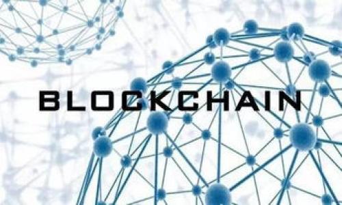 

如何将TP钱包余额转换为人民币：简单步骤与注意事项