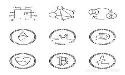 在探讨TP钱包是否支持USDT之前，首先需要了解什么是TP钱包和USDT。TP钱包是一款多功能的数字货币钱包，支持多种加密货币的存储与交易，而USDT（泰达币）则是一种广受欢迎的稳定币，旨在将其价值锚定在美元上。现在，越来越多的人使用加密货币，而稳定币的需求也随之增加，因此了解TP钱包对USDT的支持情况显得尤为重要。

TP钱包的基本功能
TP钱包提供安全、便捷的数字货币管理服务。用户可以通过该钱包进行加密货币的存储、发送、接收及交易。此外，TP钱包还支持多种主流的区块链网络，如以太坊、比特币和波场等，为用户提供了丰富的使用选择。它的界面友好，操作简便，尤其适合对区块链和加密货币不太熟悉的用户。

USDT及其重要性
USDT是一种稳定币，与美元的价值紧密相连。其主要特点是保持价值的稳定性，使其成为很多交易者的避风港。在市场波动较大时，投资者通常会将资产转换为USDT，以减少风险。此外，USDT还常用于交易所中作为交易对的基础货币，方便用户进行各种加密货币之间的交易。

TP钱包是否支持USDT
那么TP钱包支持USDT吗？答案是肯定的。TP钱包不仅支持USDT的存储与管理，还允许用户通过该钱包进行USDT的发送与接收。这使得TP钱包成为想要管理USDT资产的用户的一个理想选择。而且，由于TP钱包支持多链，其用户可以选择合适的网络来进行USDT的交易，满足不同用户的需求。

如何在TP钱包中使用USDT
在TP钱包中使用USDT非常简单。首先，用户需要下载并安装TP钱包APP，然后进行账户注册。接着，用户可以通过钱包的“添加资产”功能选择USDT进行添加。在添加完成后，用户就可以在钱包中看到USDT资产。可以通过交易所购买USDT并转入TP钱包，或者直接在TP钱包中接收其他用户发送的USDT。

USDT的转账方式
在TP钱包中进行USDT的转账，用户只需选择USDT资产，点击“发送”，输入对方的USDT钱包地址和转账金额，确认信息无误后即可完成转账。整个流程简单流畅。此外，TP钱包还支持通过二维码扫描快速支付，这在实际使用中十分方便。

TP钱包的安全性
在使用任何数字货币钱包时，安全性都是用户最为关心的一个方面。TP钱包使用多种加密技术来保障用户的资产安全，包括私钥管理和数据加密等。用户在注册时会生成一组助记词，妥善保管这一助记词对于恢复账户至关重要。因此，用户应当注意保护个人的私钥和助记词，避免因为信息泄露而导致资产损失。

USDT和其它数字货币的交易
除了存储与管理，TP钱包还支持用户直接进行USDT与其它数字资产的交易。用户可以通过TP钱包中的交易功能进行多种加密货币的买卖。这样的多元化交易选择，保证了用户的资产灵活运用。不论是想要高风险高回报的交易还是低风险的稳定资产，TP钱包都能为用户提供方便的解决方案。

总结与展望
TP钱包的支持USDT功能，给数字货币用户带来了极大的便利。用户不仅可以安全地存储和管理USDT，还能在TP钱包中进行流畅的交易操作。随着人们对数字货币的关注和使用增加，类似TP钱包这样的工具，将在未来的区块链经济中扮演更加重要的角色。对于数字资产管理来说，选择一个可靠且功能全面的钱包显得尤为重要，而TP钱包的表现无疑让人满意。

最后无论是希望存储USDT，还是进行其他数字资产的交易，TP钱包都是一个值得考虑的选项。它凭借其优越的功能、简单的操作和良好的安全性，正在吸引越来越多的用户。随着加密货币市场的不断发展，懂得如何有效管理和利用数字资产的人，将会在未来的经济中取得更大的成功。

TP钱包是否支持USDT？完美解答与使用指南