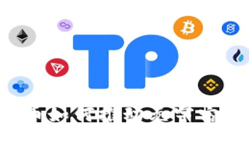 区块链币如何推动元宇宙的腾飞？