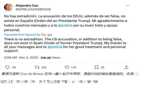 
汇众区块链最新动态：如何抓住未来数字资产的机遇