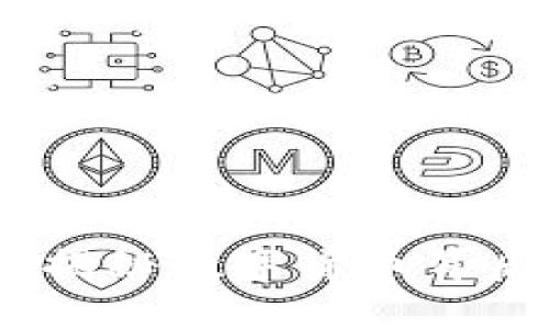 区块链与挖币：揭秘数字货币背后的秘密与机遇