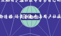 解决TP钱包转账为零的问题