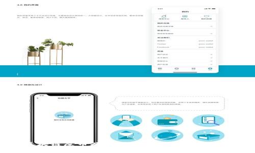2023年区块链屎币短视频解析：揭秘虚拟货币的真相