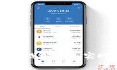 如何有效监控TP钱包地址，