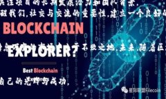 biao ti一晚上涨幅上万的区