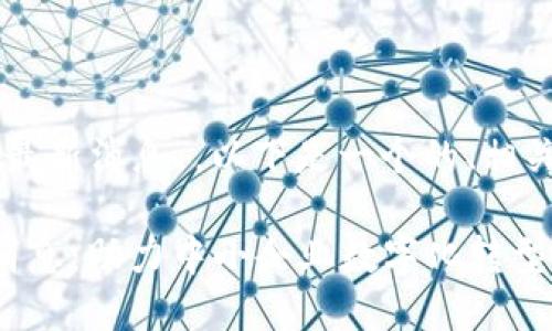 关于“新开普区块链最新消息”，以下是一个的、相关关键词和内容大纲。

新开普区块链最新消息：助力中小企业数字化转型的未来趋势