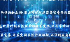 关于t p钱包的认可度问题