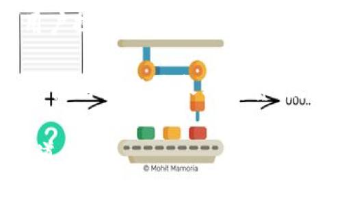 T P钱包通常是一种加密货币钱包，可能支持多种通道。这些通道一般包括但不限于平台通道、主链通道和侧链通道等。具体来说：

1. **主链通道**：这是指直接与加密货币的主链（如比特币、以太坊等）上的交易和资金管理相关的功能。用户可以直接通过钱包进行存储、发送和接收加密货币。

2. **侧链通道**：一些钱包可能会使用侧链技术来提高交易效率和降低交易费用。这些侧链可以与主链联动，允许更快速的交易处理。

3. **平台通道**：部分钱包可能集成到加密货币交易平台，从而为用户提供直接的交易功能，使得用户可以在钱包内进行买卖。

4. **DeFi通道**：某些钱包还可能与去中心化金融（DeFi）协议相连，使用户能够参与借贷、流动性挖掘等活动。

希望这些信息可以帮助你更好地理解 T P 钱包以及其所对应的通道类型。