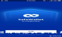 合肥区块链行业招聘信息