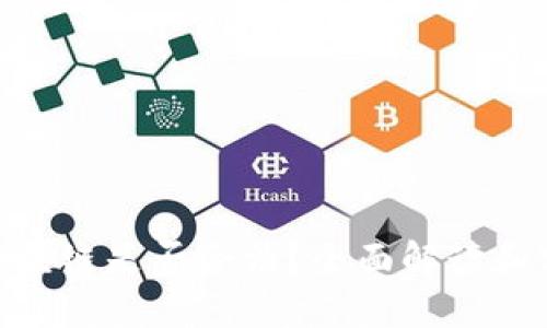 ABS币区块链是否合法？全面解读和实用指南